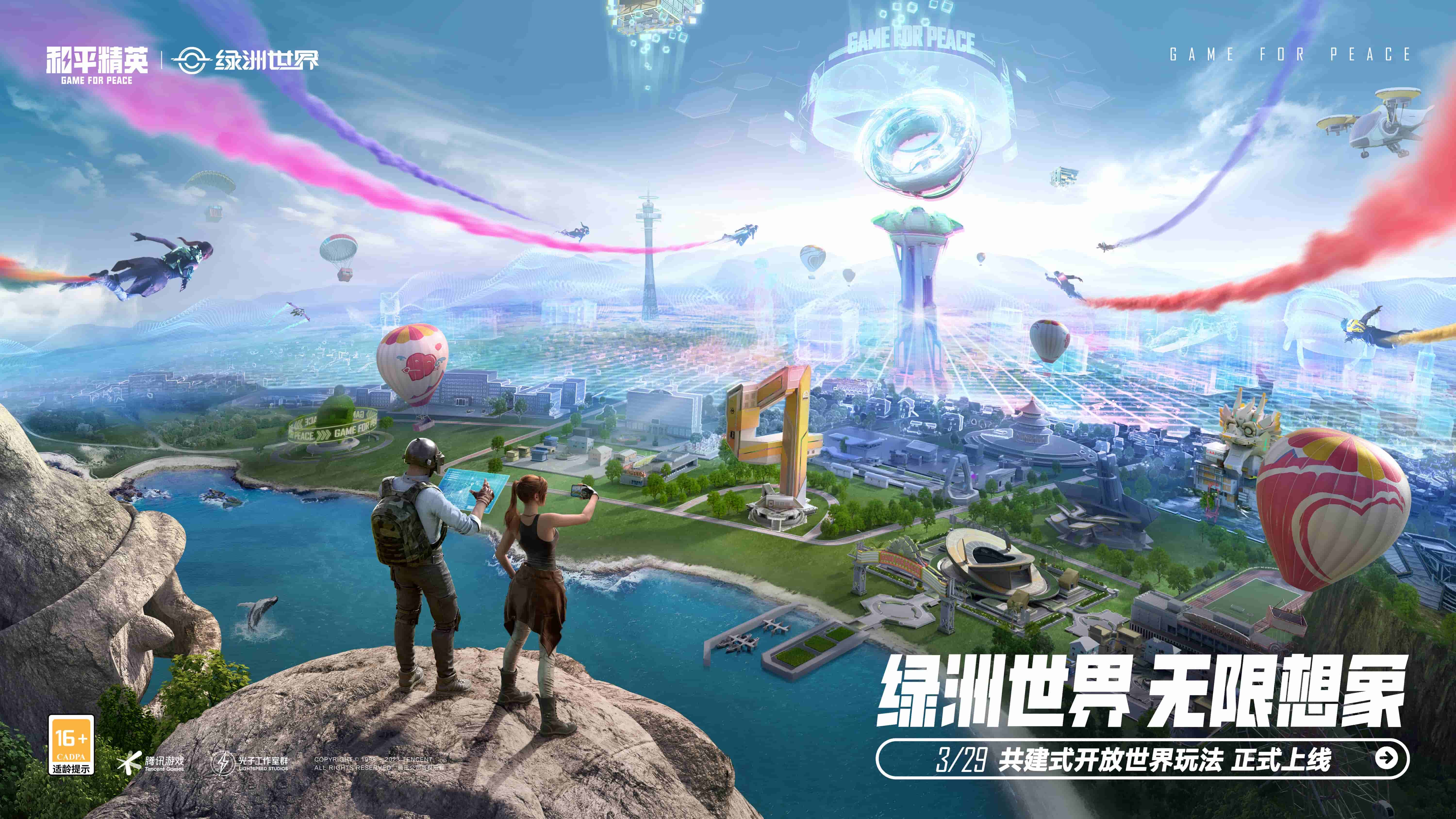 金年会jinnian：朗诗德净水器减少你每年去医院的次数
