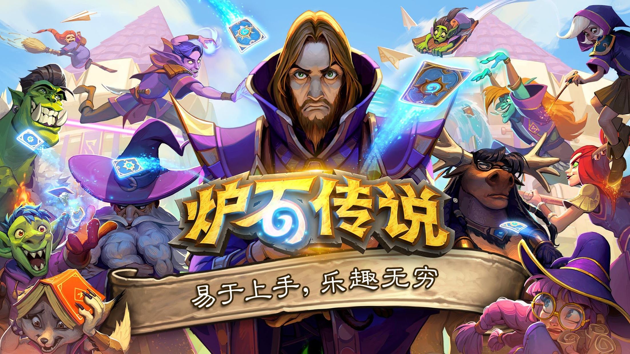 品质之上，高阶生活！耐沃特全新气泡水嵌入式直饮机